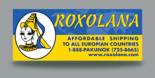 banner 4x10 ROXOLANA services, information