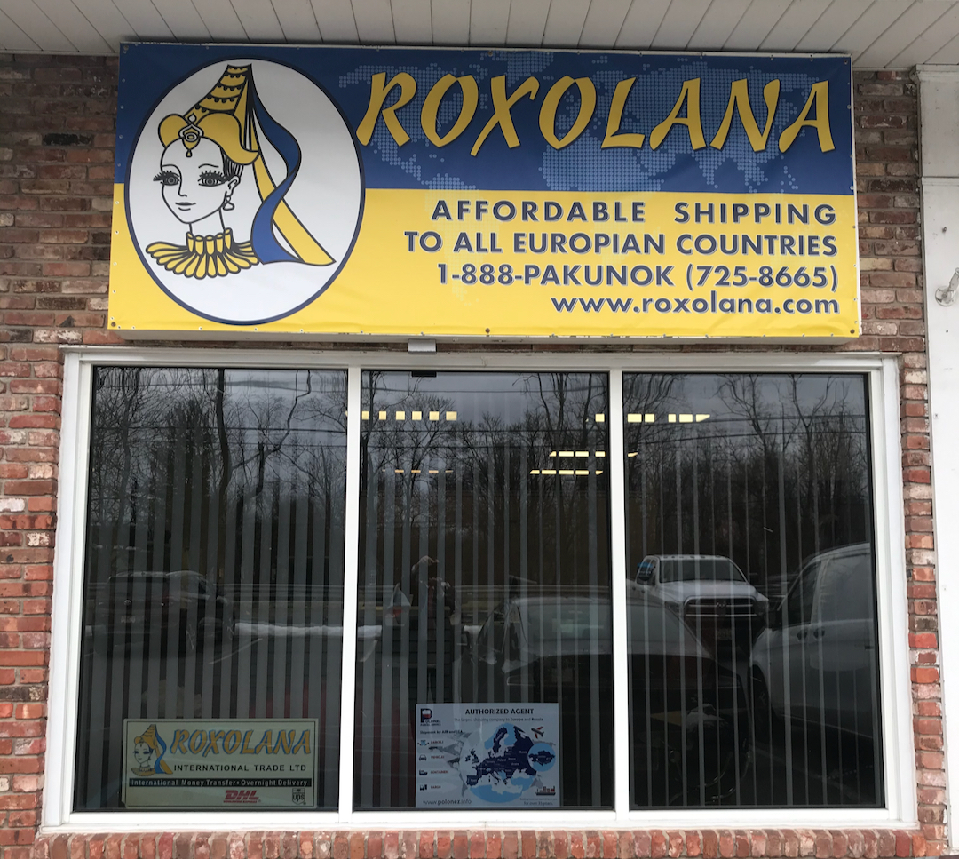 banner ROXOLANA office